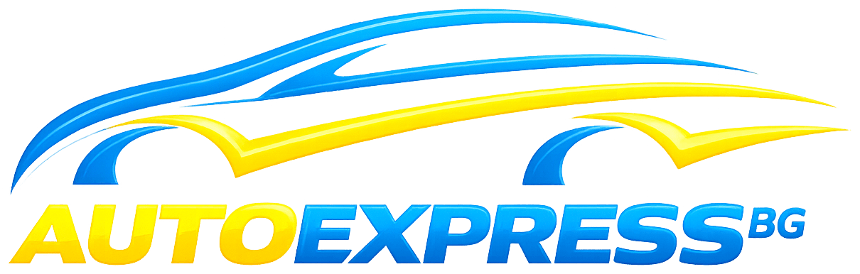 Auto Express BG, автосервиз във Варна